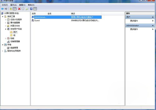 如何在Win7系统安装AutoCAD2006?AutoCAD2006安装方法简述