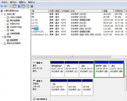 Win7重装系统后文件怎么恢复?Win7重装系统后文件恢复方法