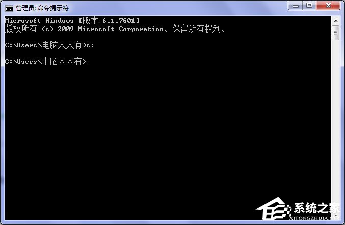 Win7资源管理器怎么打开我的电脑?