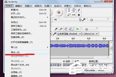 Win7如何录制电脑内部声音?Windows7电脑自身声音录音的方法