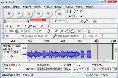 Win7如何录制电脑内部声音?Windows7电脑自身声音录音的方法