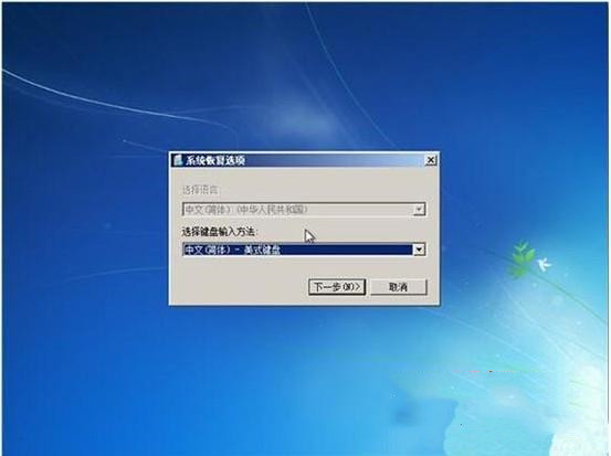 Win7旗舰版启动不了怎么办?电脑无法正常启动Win7解决方法