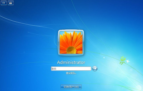 Win7专业版忘记开机密码怎么办?Win7专业版忘记密码如何进入桌面