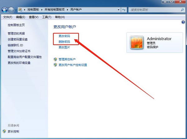 Win7专业版忘记开机密码怎么办?Win7专业版忘记密码如何进入桌面