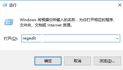 笔记本Win7系统无法开启系统还原功能怎么办?