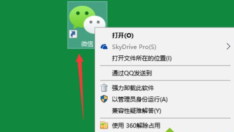 Win7系统下u盘提示错误代码10怎么回事?