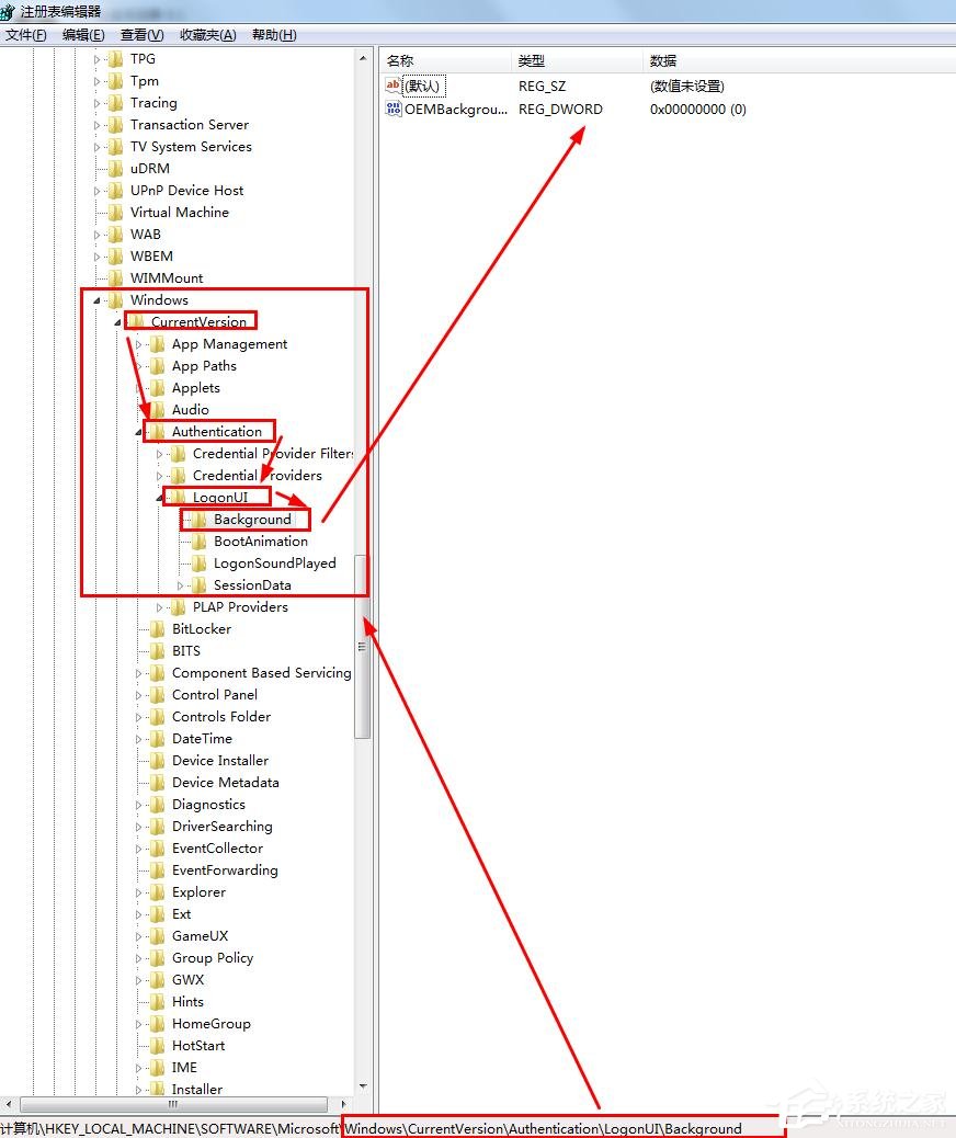 如何恢复win7显示器超频?恢复win7显示器超频操作步骤