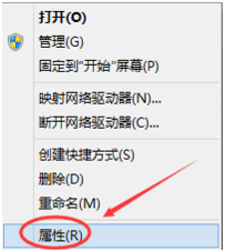 Win7电脑怎么一键还原系统?Win7一键还原系统的方法