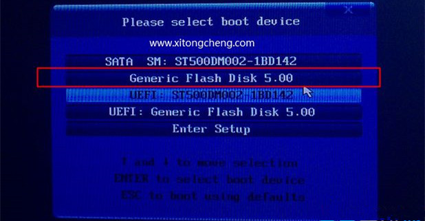 如何用U盘重装Win7系统?U盘重装Win7系统步骤