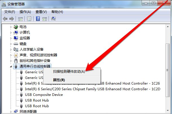 Win7纯净版没有USB驱动怎么办?
