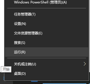 Win7纯净版电脑怎么连接WiFi?Win7纯净版电脑连接WiFi解决办法