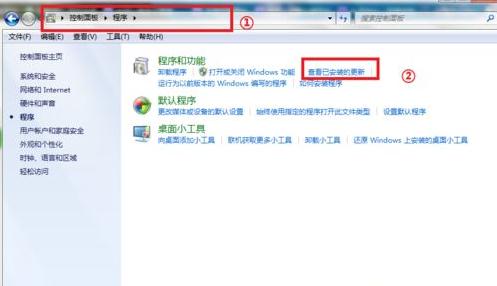 Win7打开浏览器提示蓝屏错误igdpmd64.sys怎么解决