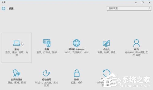 教你一招轻松解决Win7系统开机黑屏仅有鼠标怎么办?