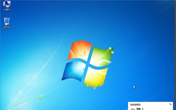 windows7如何设置打印机共享?