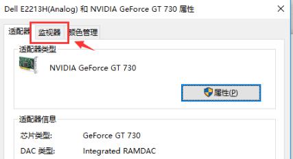 Win8.1系统设置类似Win7开始菜单怎么操作?