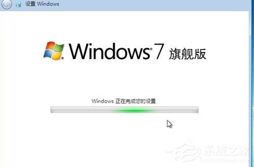 Win7和Win8哪个好?Win8系统和Win7系统对比详解