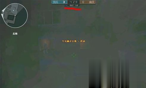 Win7旗舰版cf烟雾头怎么调最清楚?