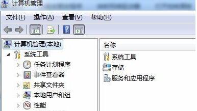 Win7文件夹属性没有共享标签页无法共享怎么办?