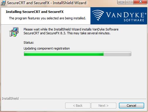 securecrt软件中文安装包