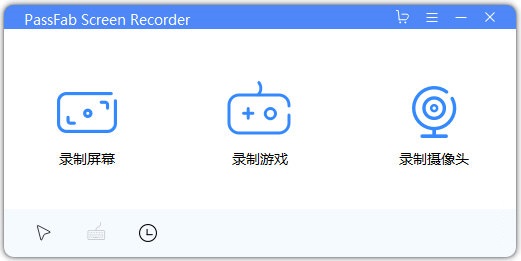 PassFab Screen Recorder