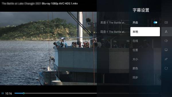 阿里云盘有tv版了吗?电视端怎么看阿里云盘的视频?
