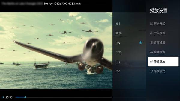 阿里云盘有tv版了吗?电视端怎么看阿里云盘的视频?