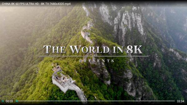 阿里云盘有tv版了吗?电视端怎么看阿里云盘的视频?