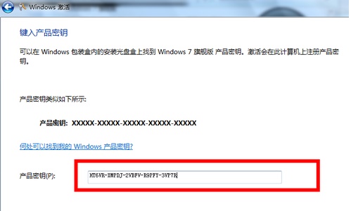 Win10自动修复无法开机完美解决方法