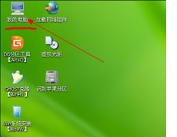 Win10重装之后会删除原来的文件吗?