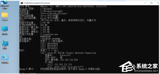 无论是什么样的电脑