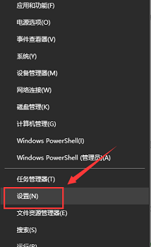 安装Win10更新后无法还原系统怎么回事?