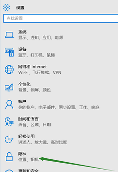 安装Win10更新后无法还原系统怎么回事?