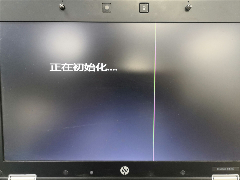 深度技术Win10系统怎么安装?U盘安装深度技术Win10系统详细图文教程