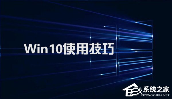 Win10激活未成功:提示0x803f7001错误代码怎么办?