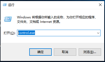 Win10蓝屏代码system thread exception not handled怎么解决?