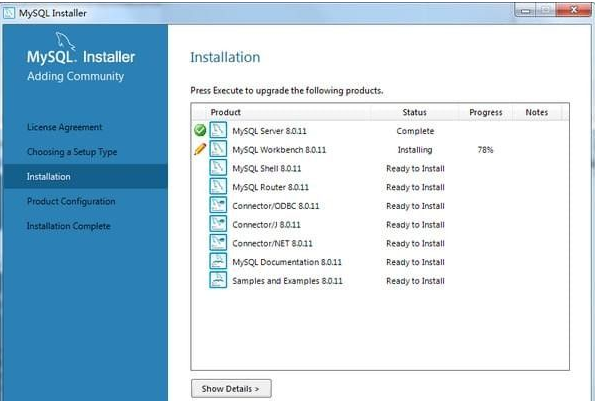 mysql安装教程分享 mysql安装教程详细图文步骤