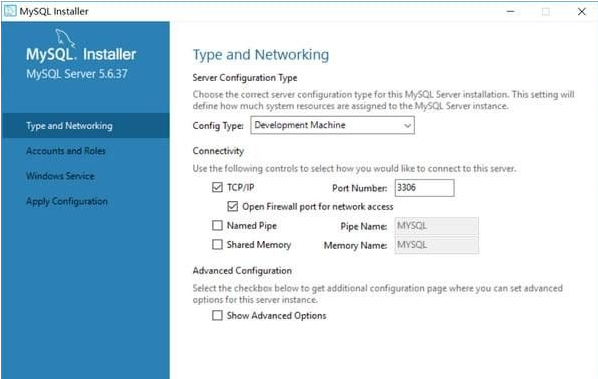 mysql安装教程分享 mysql安装教程详细图文步骤