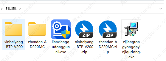 Win11桌面软件图标大小怎么调整?Win11调整桌面图标方法分享