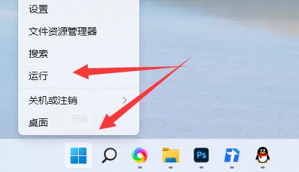 Nvidia显示设置不可用的有效解决教程