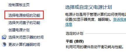Win10无法升级到21H1新版本怎么办?