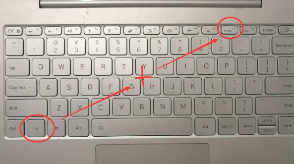 电脑截图快捷键ctrl加什么?电脑截图快捷键大全