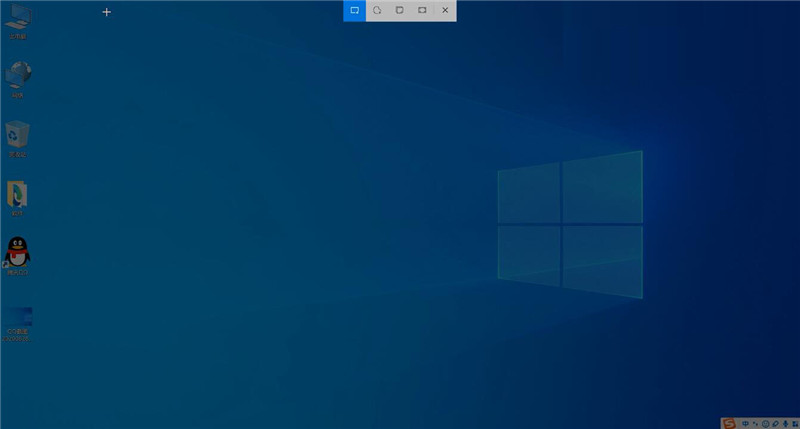 电脑截图快捷键ctrl加什么?电脑截图快捷键大全