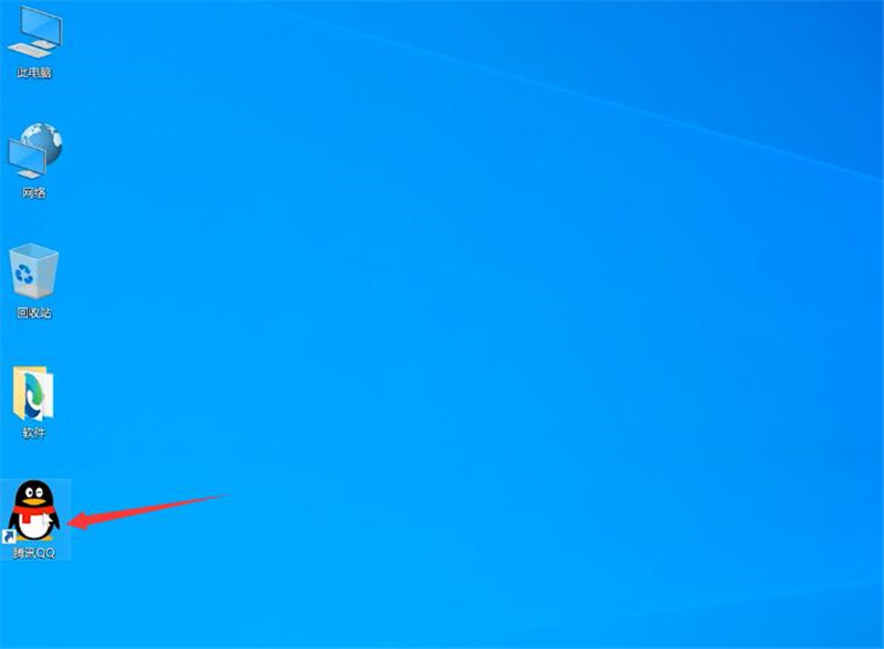 电脑截图快捷键ctrl加什么?电脑截图快捷键大全