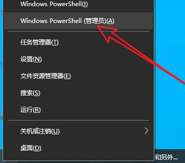 Win11如何卸载Edge浏览器?Win11卸载Edge浏览器的方法