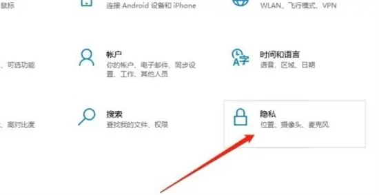 联想笔记本摄像头开启但黑屏怎么解决?
