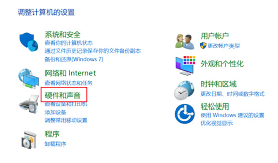 联想笔记本摄像头开启但黑屏怎么解决?
