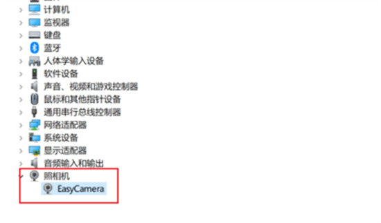 联想笔记本摄像头开启但黑屏怎么解决?