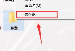 Win10控制面板没有家庭组怎么解决?
