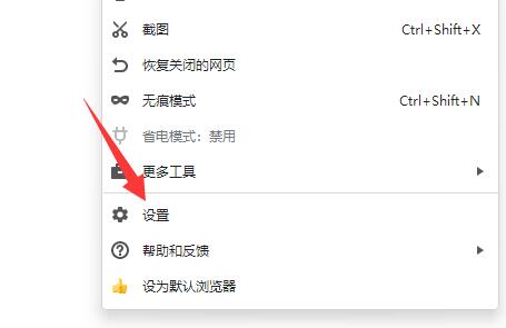 360画报怎么卸载?360画报怎么彻底删除?