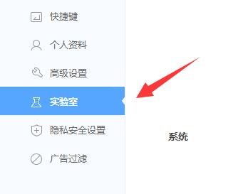 360画报怎么卸载?360画报怎么彻底删除?